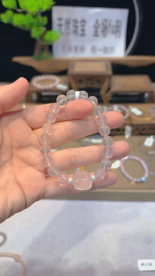单圈藕粉水晶搭方块款手串5107