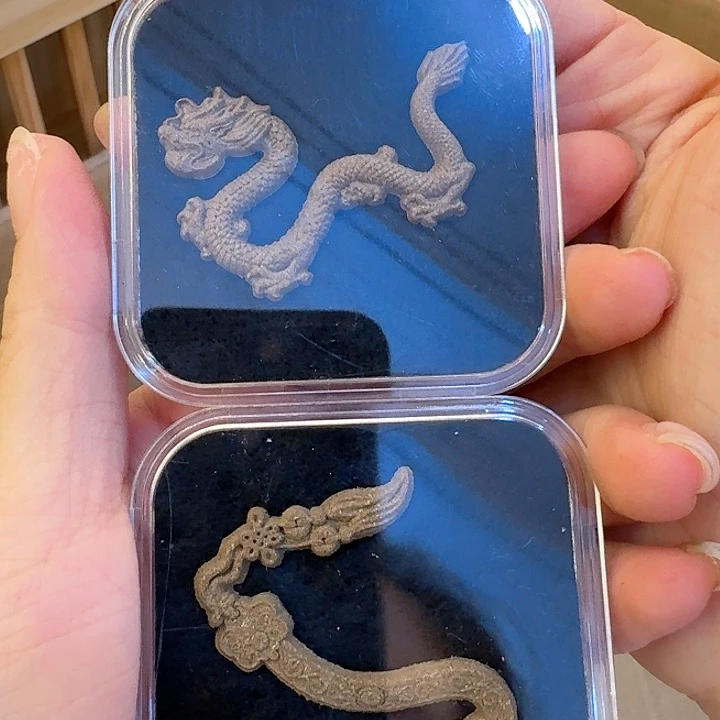 玲珑香阁闪购专用链接