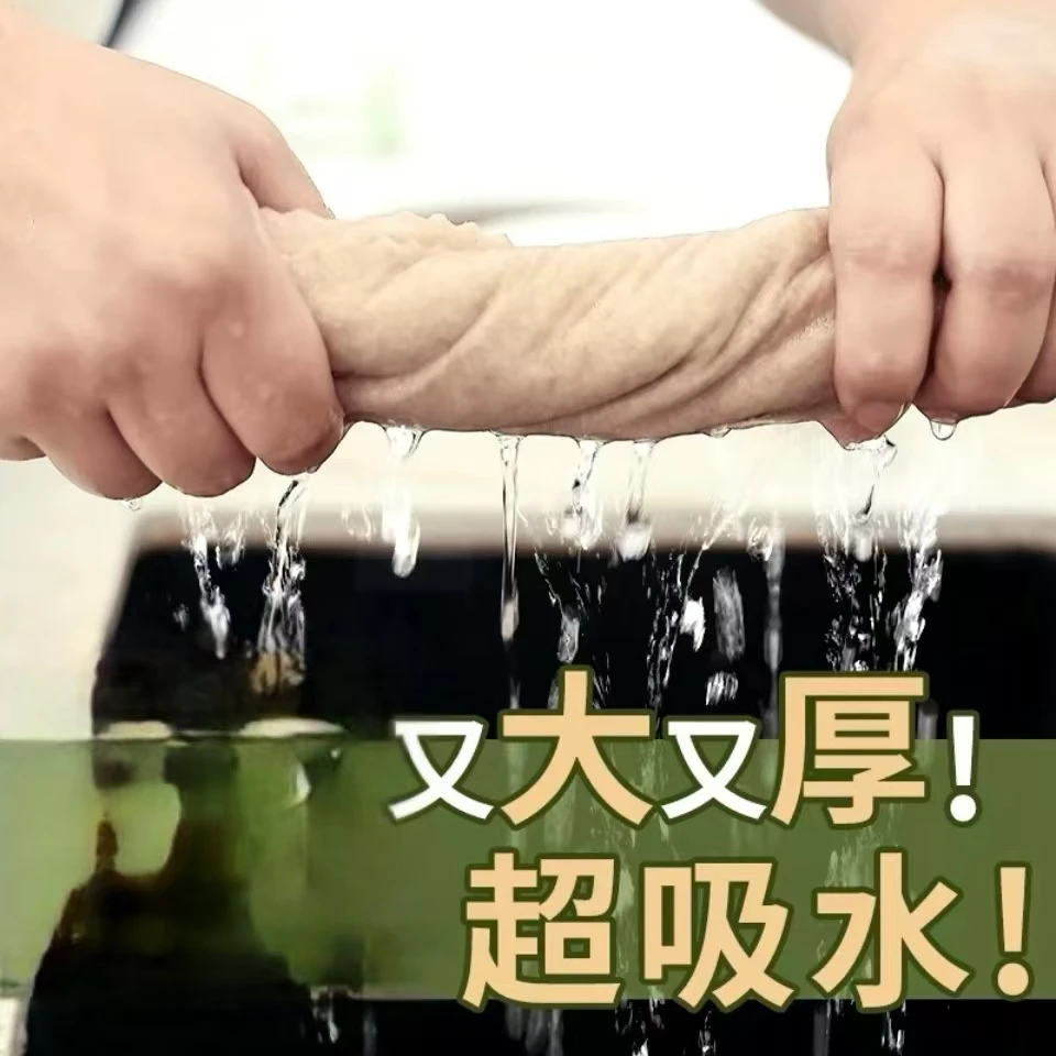 新疆包邮-家用超强吸水性好洗碗巾