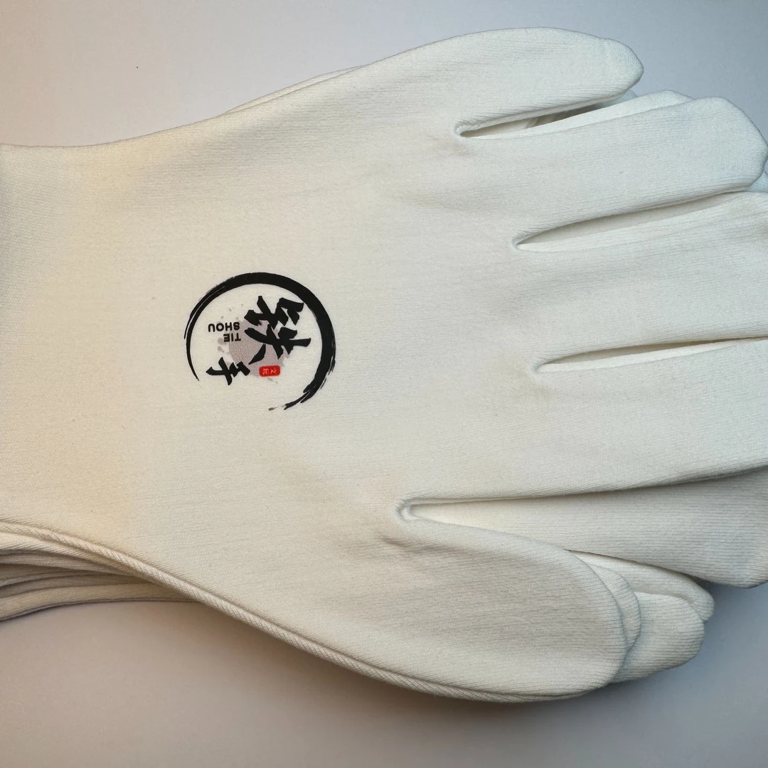 铁手logo加厚棉线手套白色纯棉20只（10双）