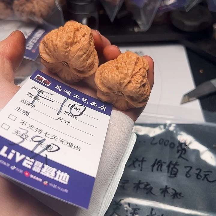 555555555555555555525555