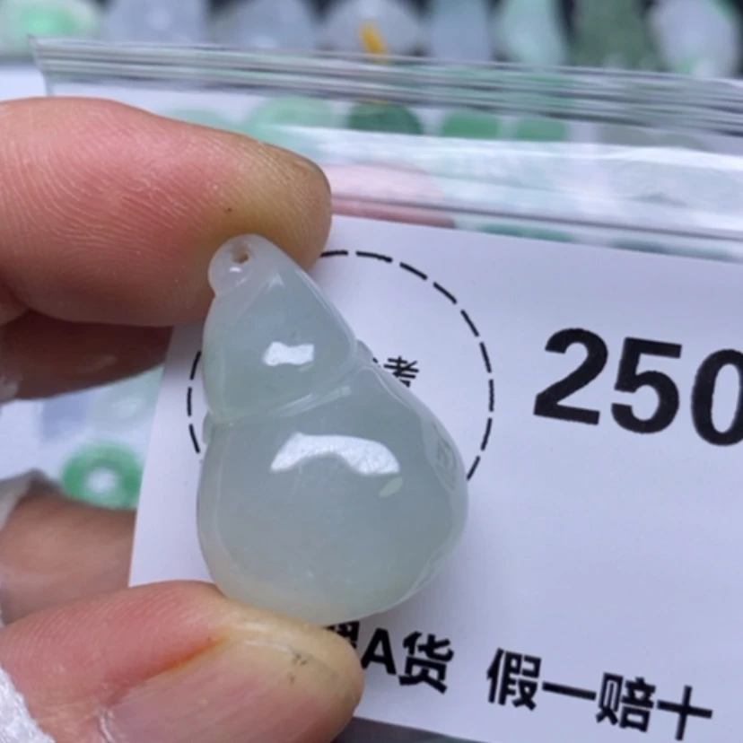 【闪购商品】翡翠未镶嵌吊坠(不含链)