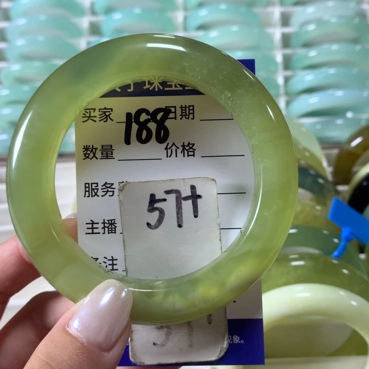 未镶嵌蛇纹石玉手镯188