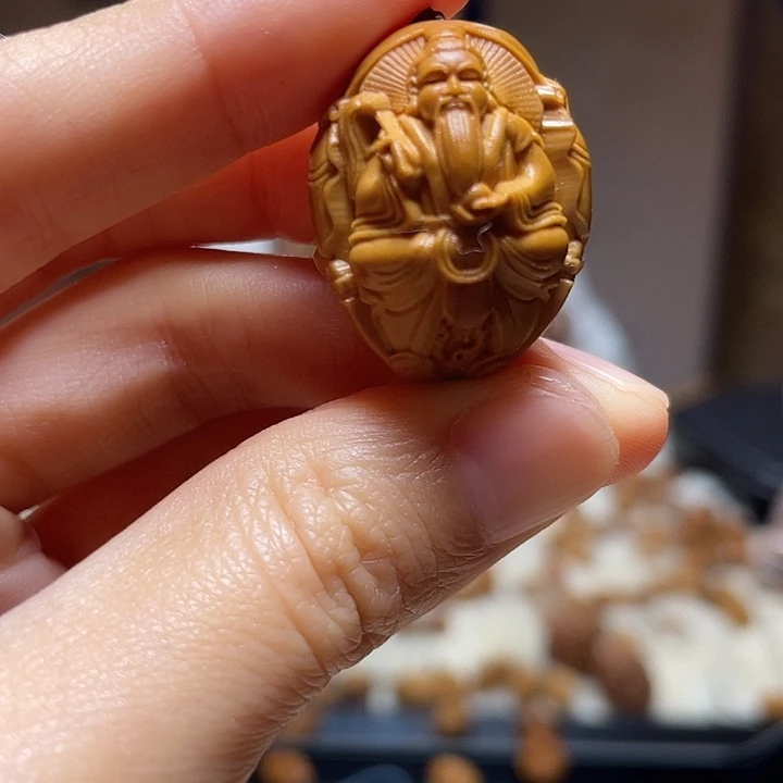 手串/手链橄榄核三清