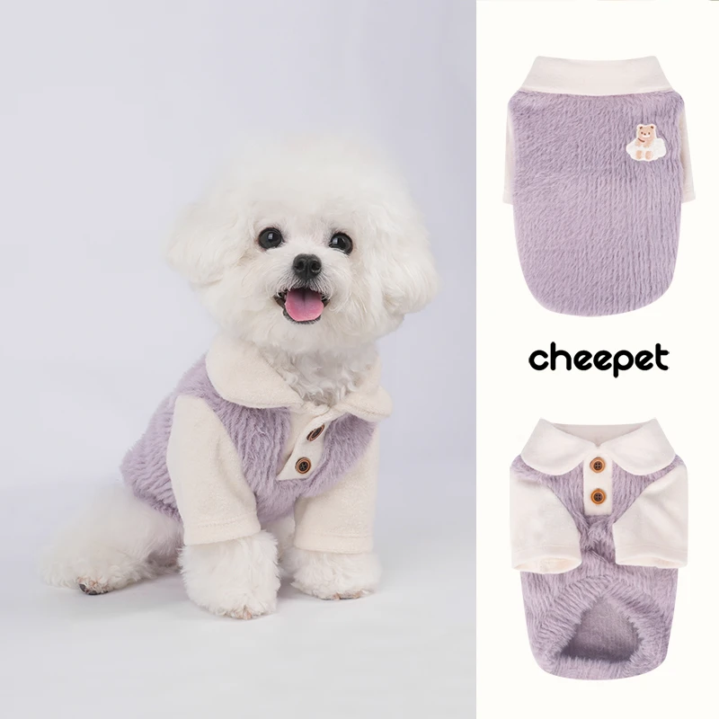 cheepet/趣派宠物秋冬暖暖绒绒两腿翻领打底衣