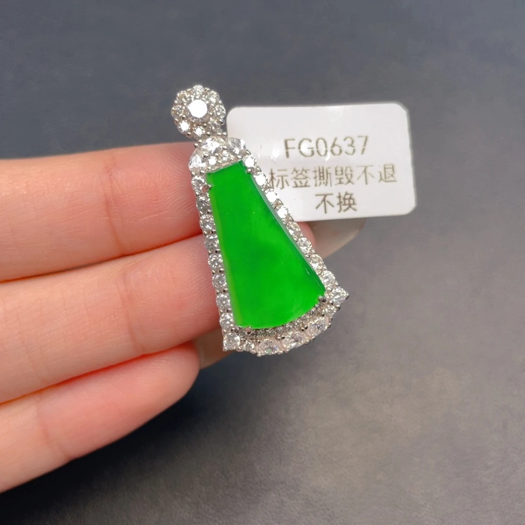 【闪购商品】吊坠(不含链)银S925镶嵌翡翠