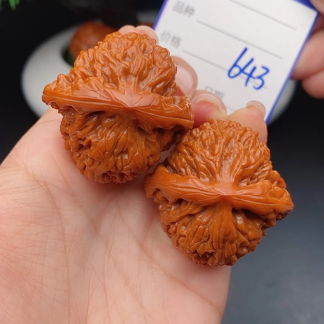 把件文玩核桃41南疆643