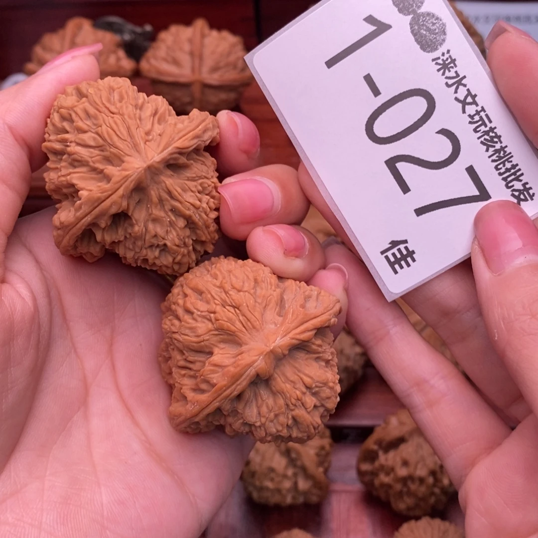 文玩核桃把件43南疆