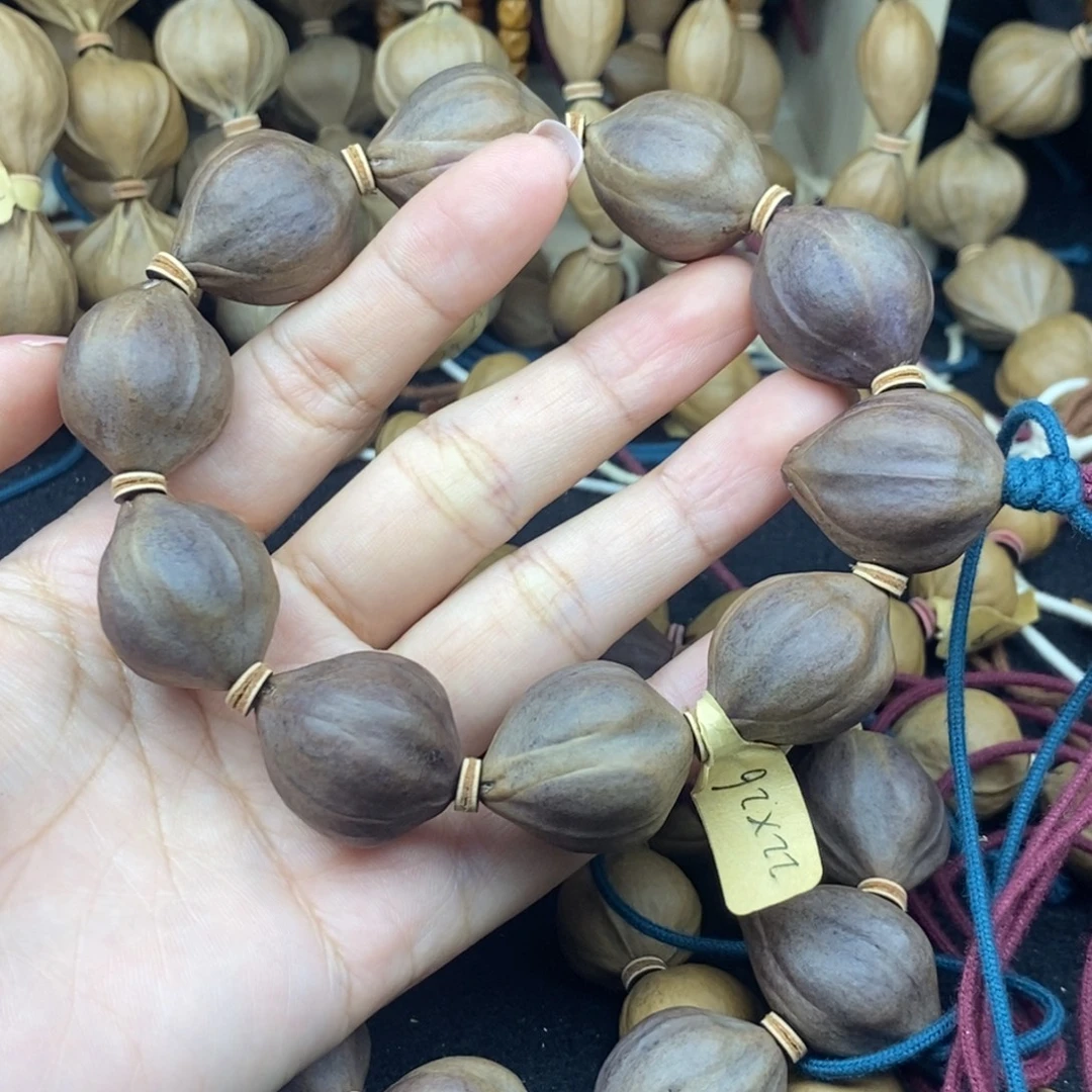 l***X手串/手链橄榄核2226三花紫核10颗