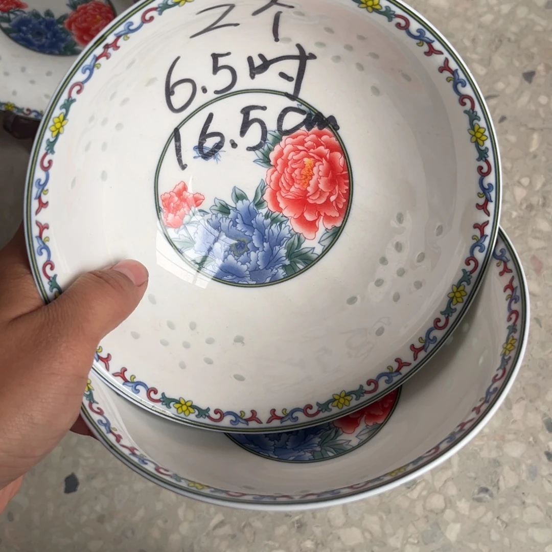 白泥景德镇高温瓷