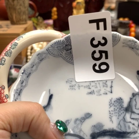 瓷瓷瓷瓷瓷瓷瓷瓷瓷啊啊