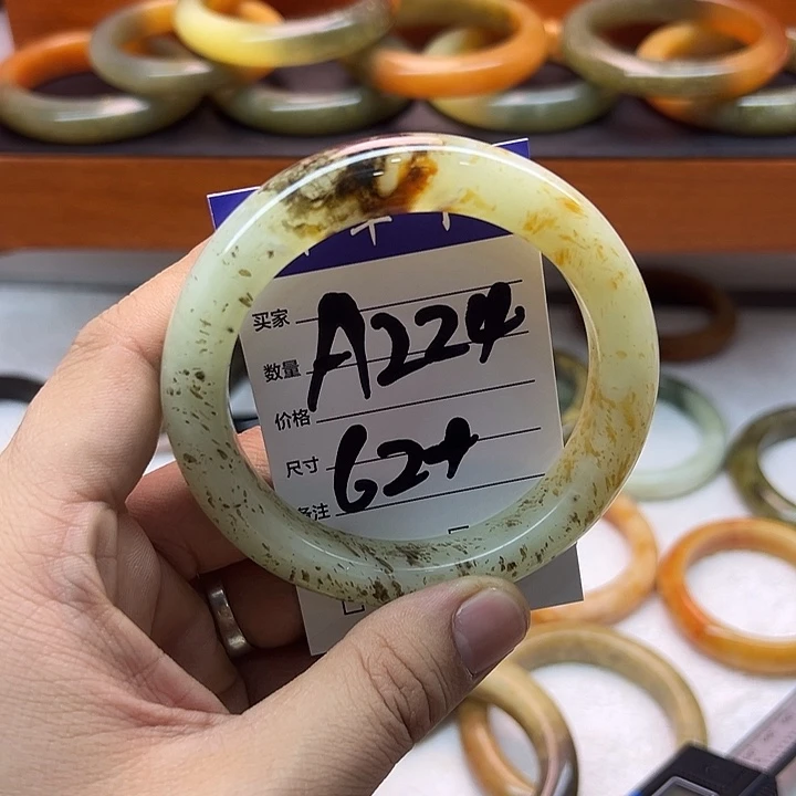 蛇纹石玉合金手镯