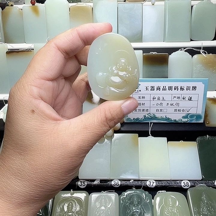 颈饰未镶嵌和田玉泽*南