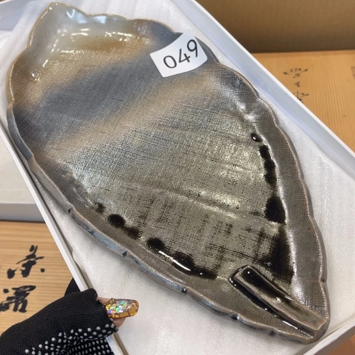 中古物品默认微瑕不退不换