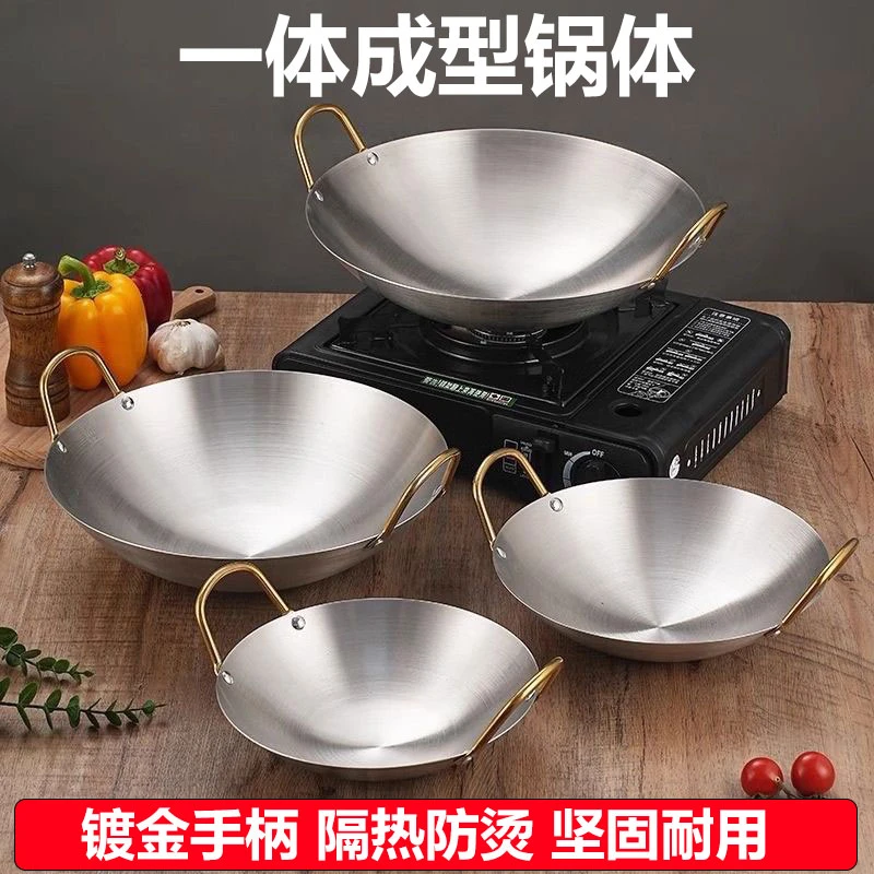 加厚不锈钢圆底干锅仔商用小火锅盆酒吧鼎卡式炉酒精炉专用金耳锅