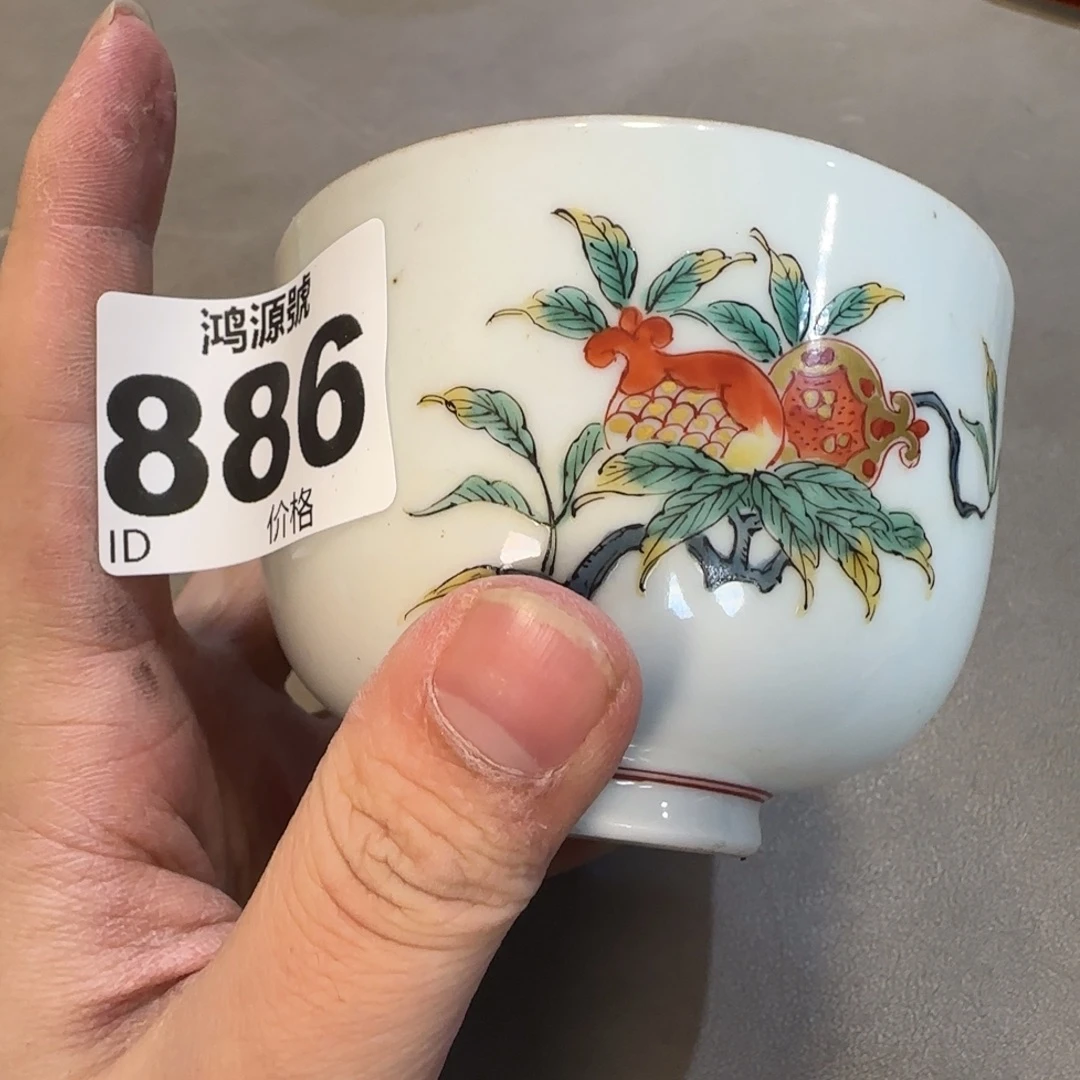 小***虎陶瓷中古美术装饰工艺品