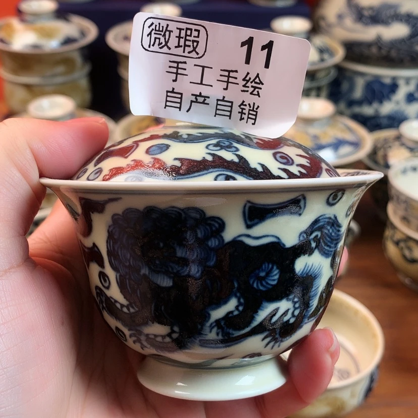 【闪购商品】福利盖碗