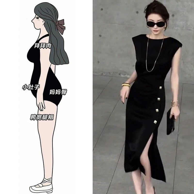 233高品质黑色收腰简约通勤连衣裙法式高级感气质女神御姐轻熟风