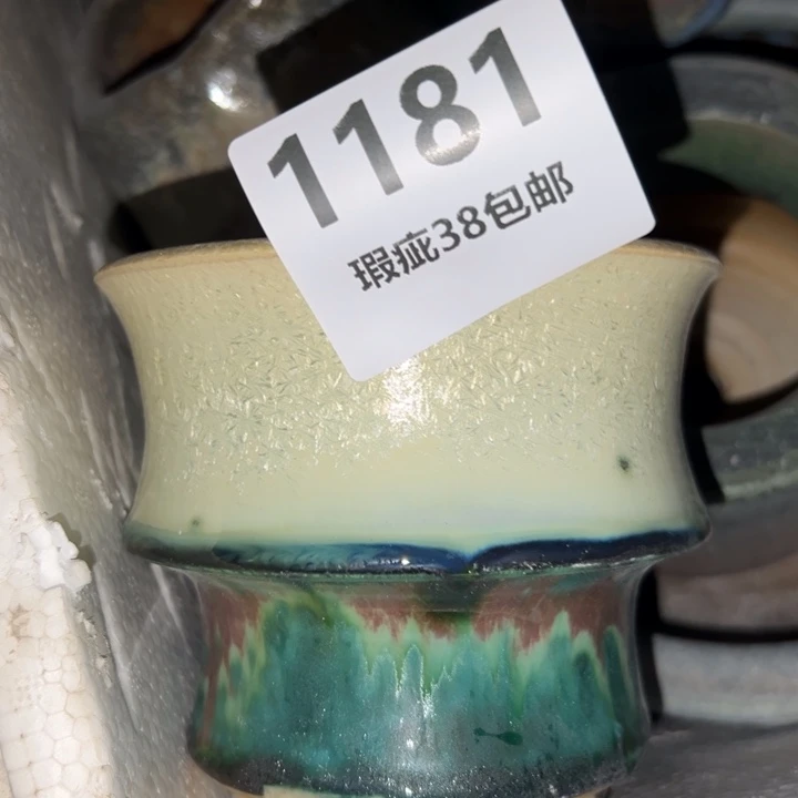厂家直销瑕疵福利