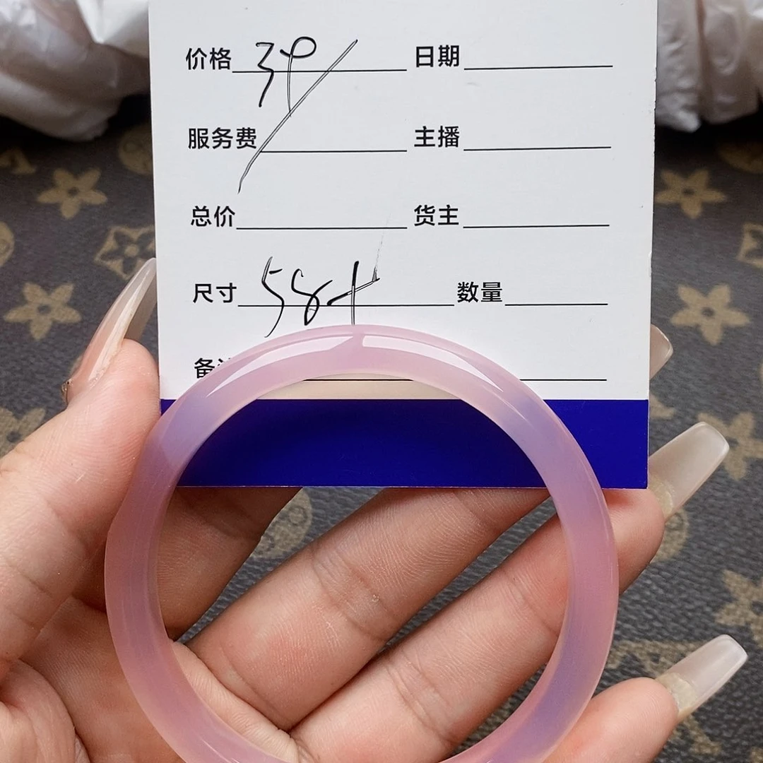 【闪购商品】手镯玛瑙/玉髓未镶嵌