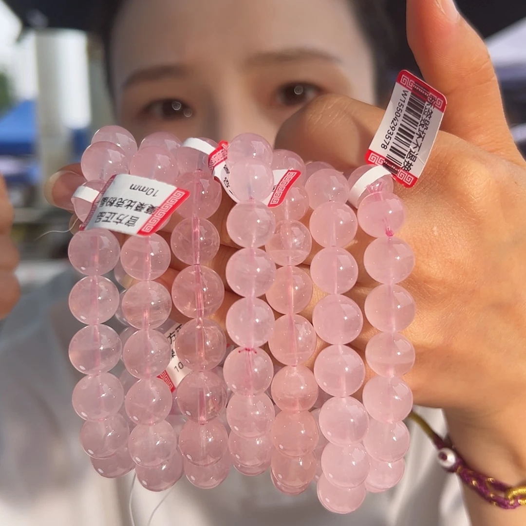 水晶手链未镶嵌多样性发一10