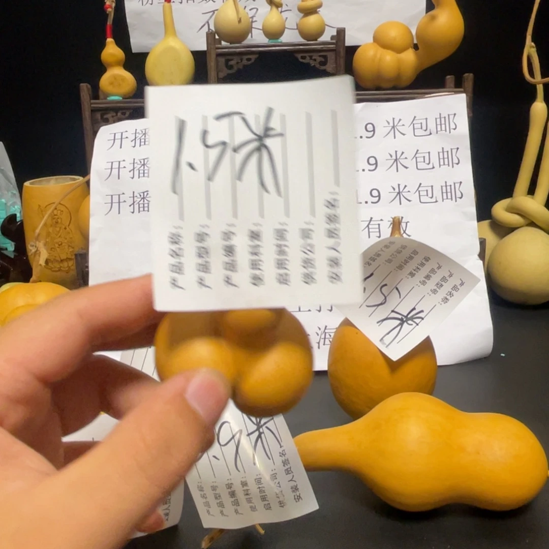 ****೨66666666666666666666