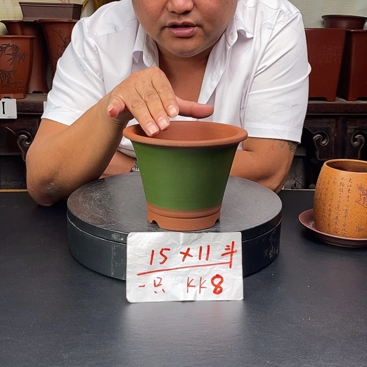 紫砂花盆货号一只KK8