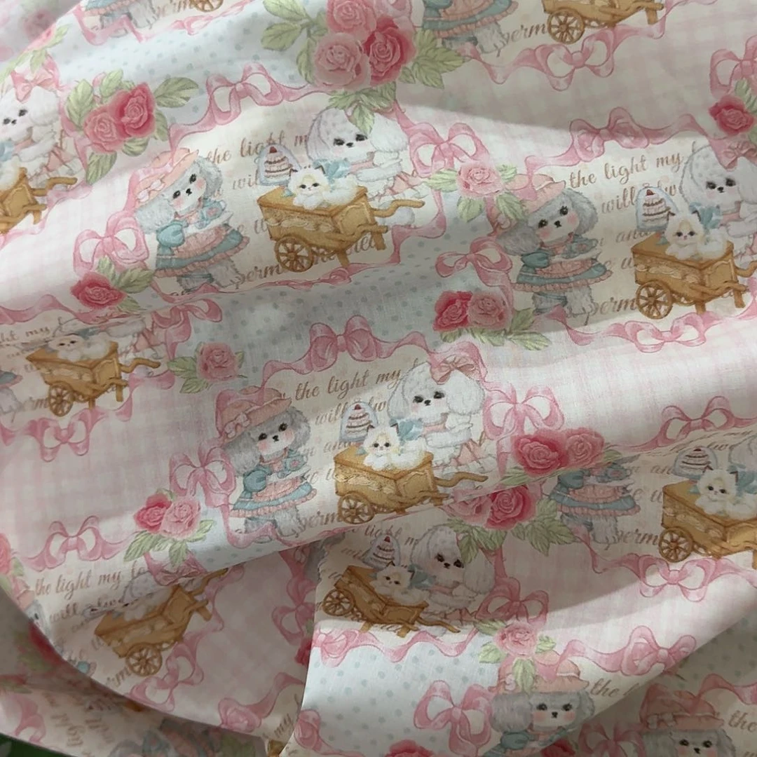 纯棉府绸100支府绸一米价C区