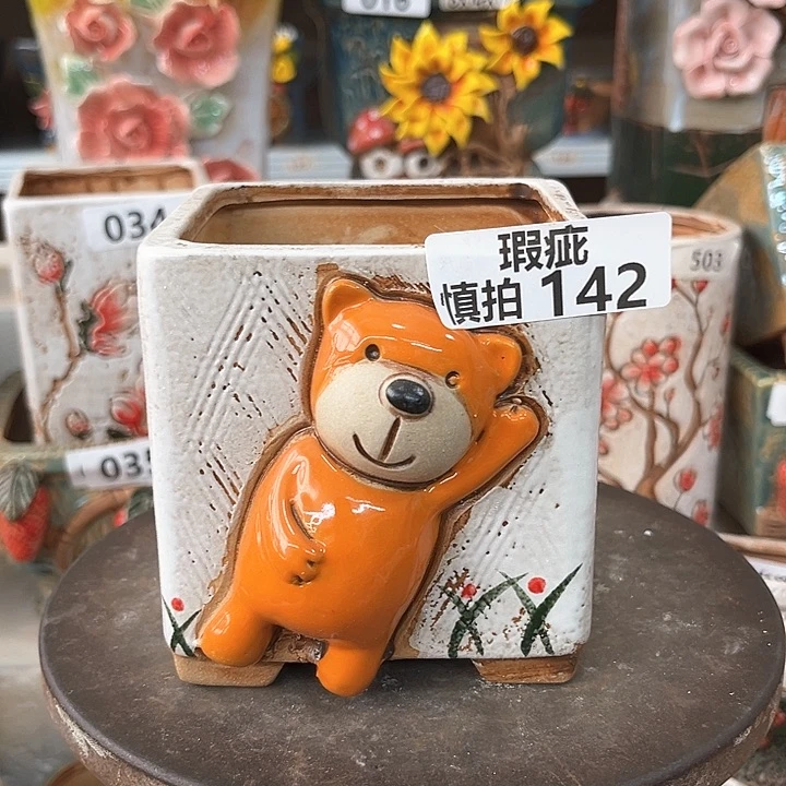 紫砂花盆粗陶材质多肉花盆142