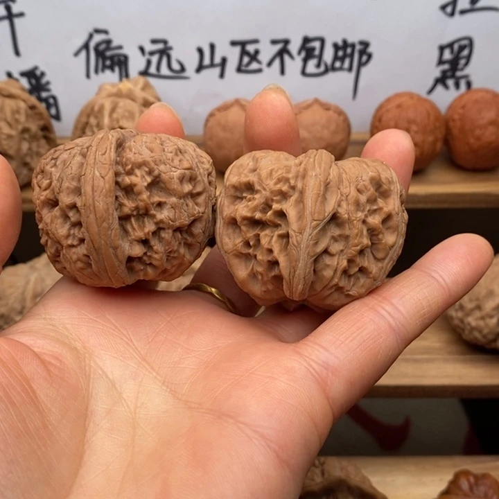 核桃元宝44尺全品无修