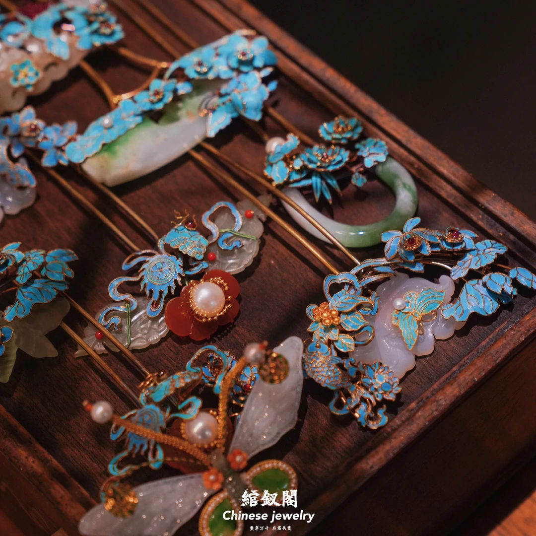 绾钗阁孤品现货合集 花丝镶嵌 中式点翠簪钗