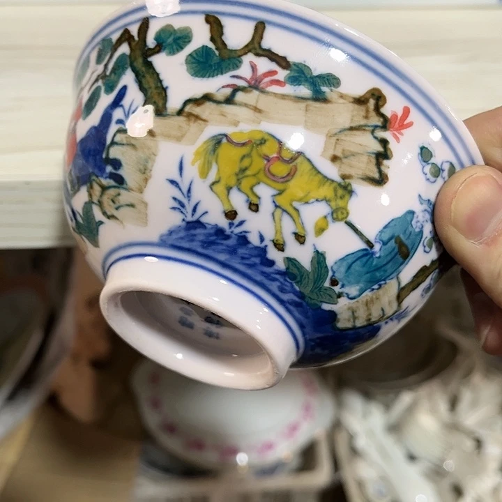 瓷片//////直径12.5厘米。红西西。