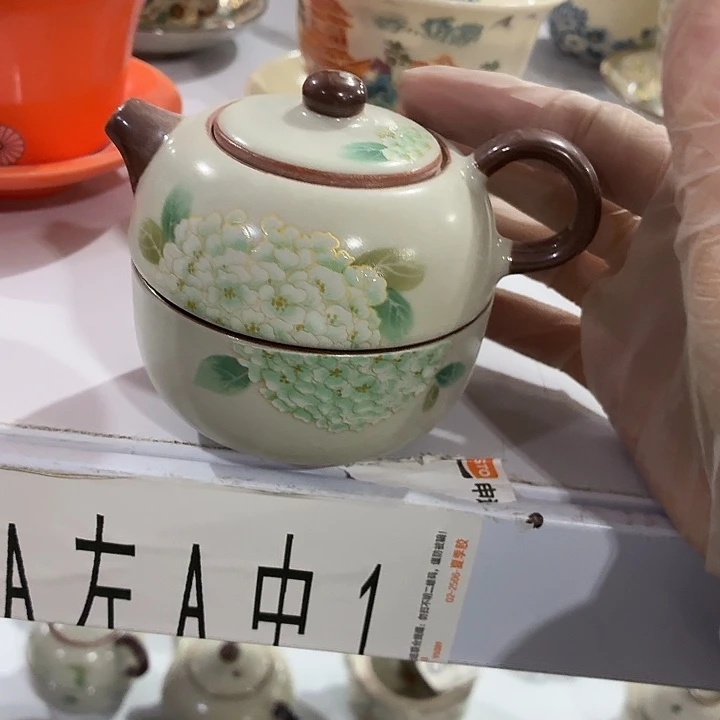 茶具微暇，介意勿拍