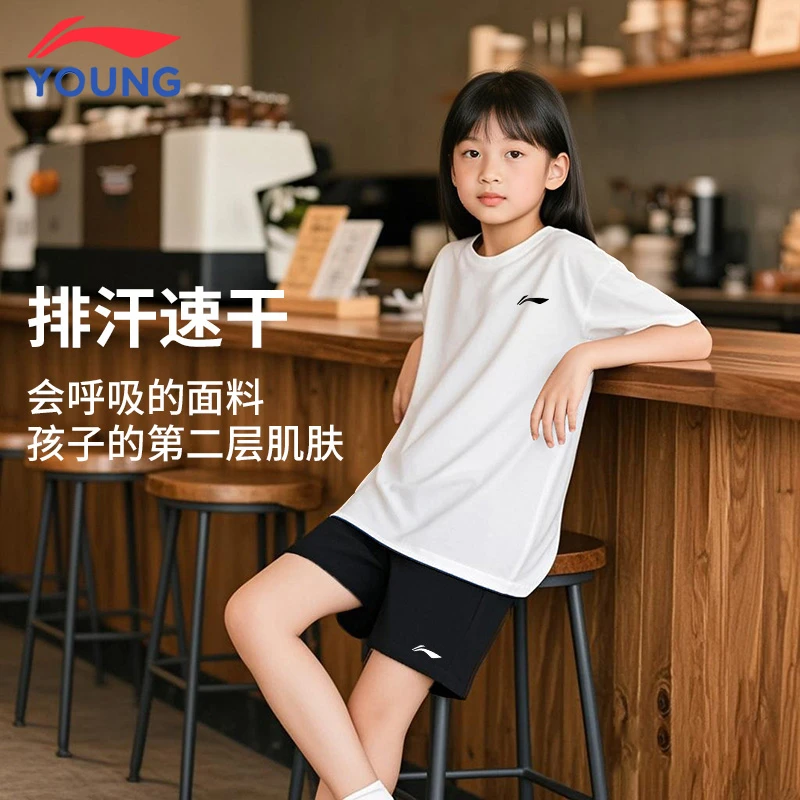 李宁女童套装夏季新款透气速干短袖T恤运动短裤儿童洋气两件套