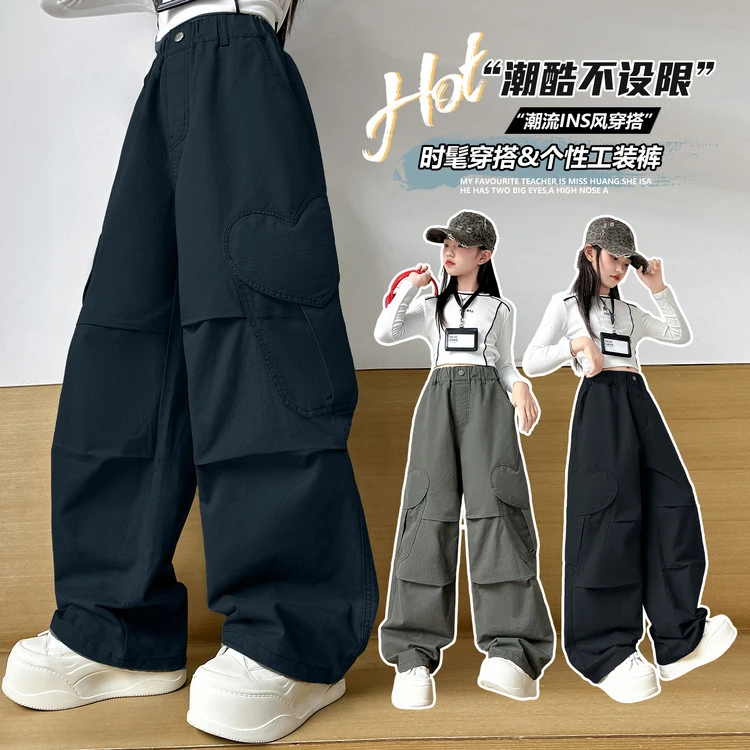 女童工装裤春秋款2025新款青少年女孩阔腿裤女大童初中生春装