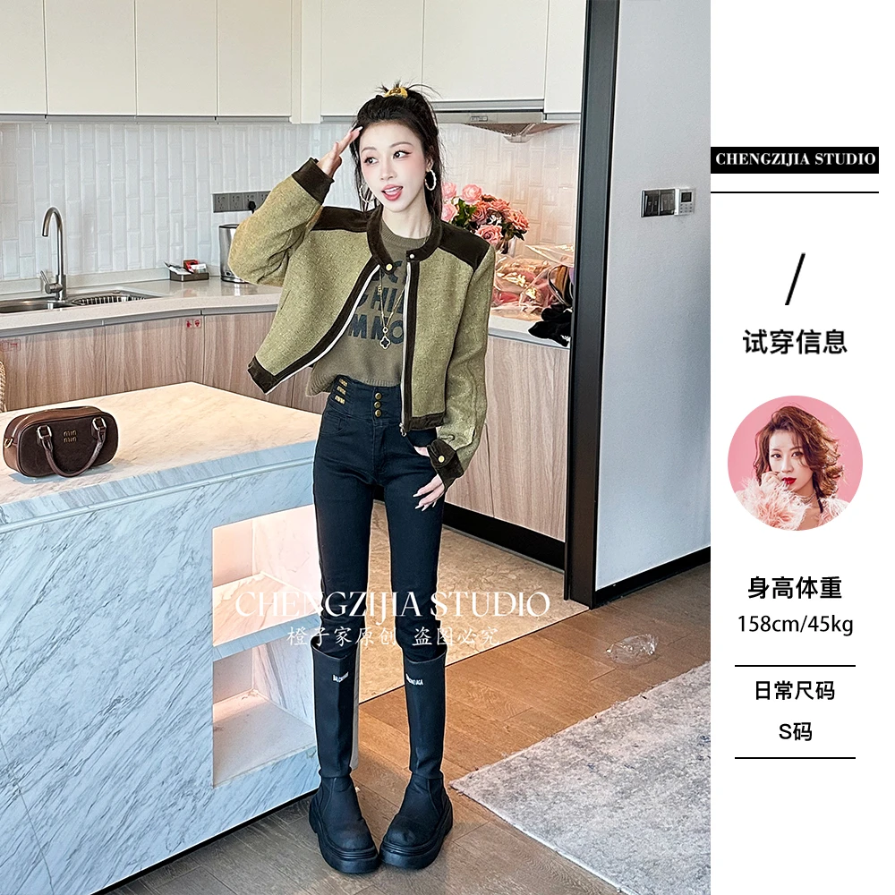 【裴诗婷】WT00035法式复古拉链撞色小香风外套