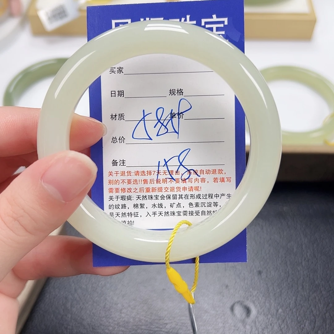 和田玉未镶嵌手镯