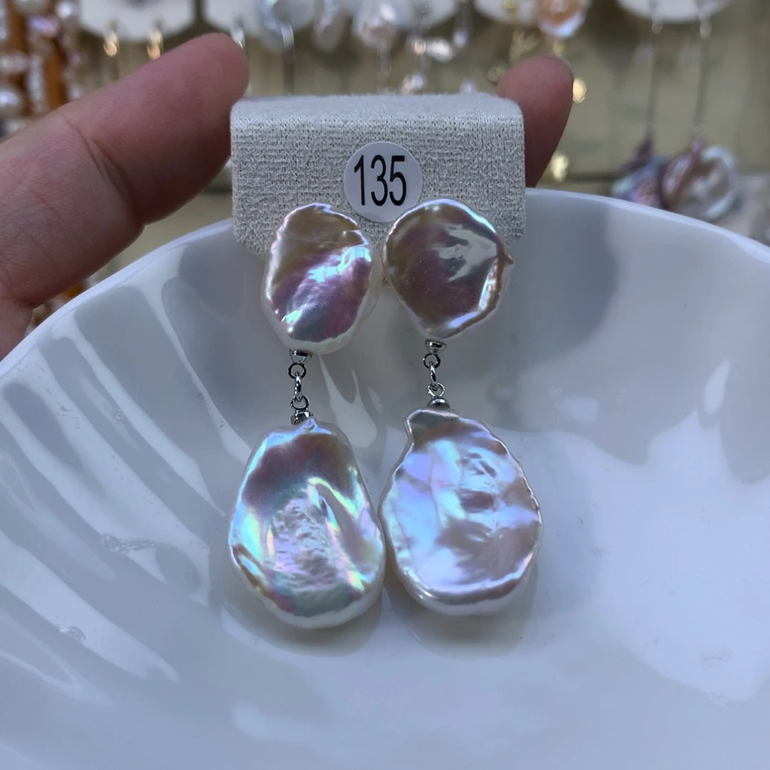 B***u合金淡水珍珠耳环特价135号拍2个