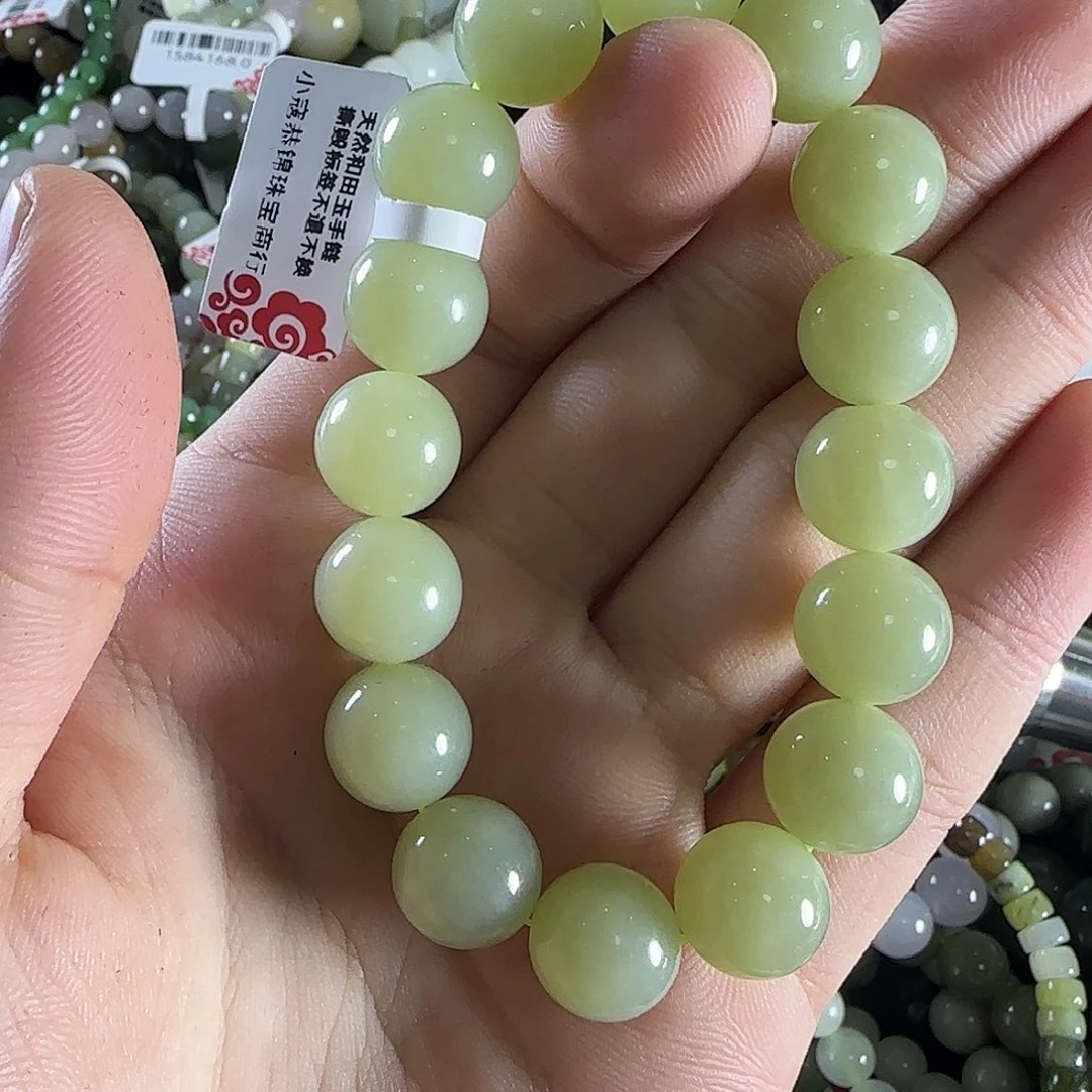 和田玉手链未镶嵌128