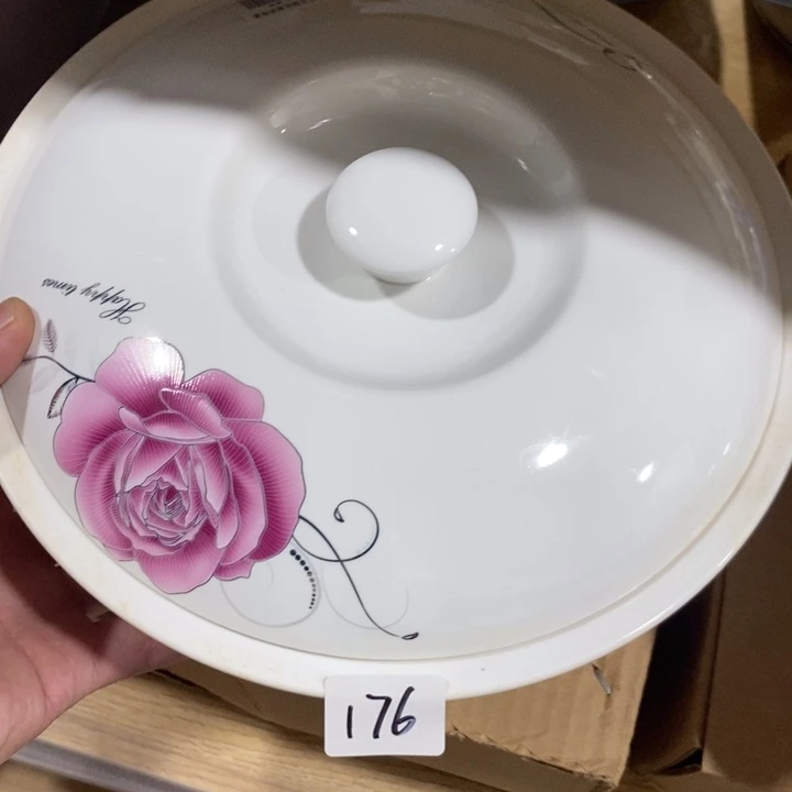 摆件176号1个装9.5寸带盖粉丝玫瑰大汤碗