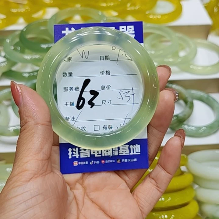 【闪购商品】未镶嵌岫玉手镯w****g岫玉