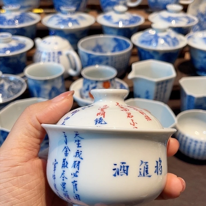 将敬酒微瑕盖碗盖碗不退不换