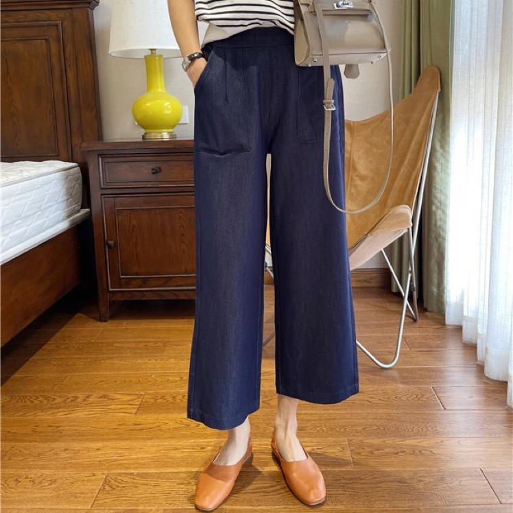 FUJIA STYLE新款韩版纯色百搭时尚休闲阔腿裤K82135