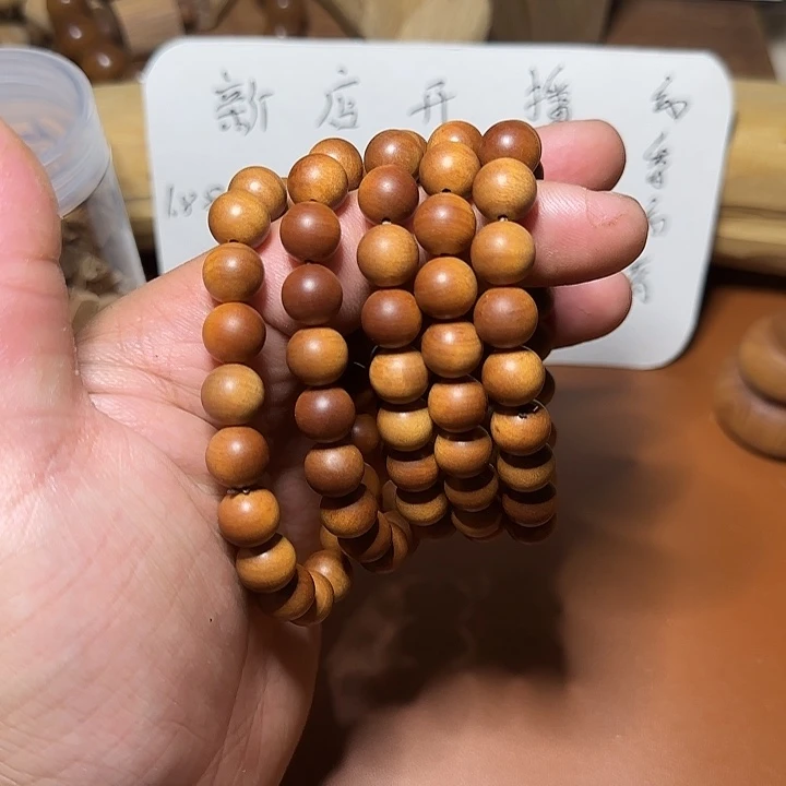檀香木其他老山檀香1.0×108黑肉横纹树头料
