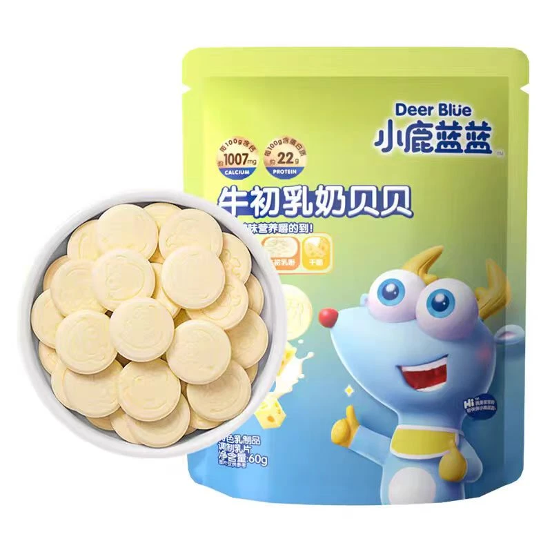 XLLL_牛初乳奶贝贝/++/60g