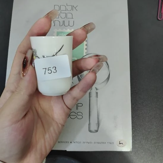 开***A753哈哈哈哈哈哈哈哈