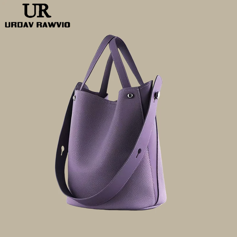 URDAV RAWVIO紫色水桶包包女2025新款质感通勤菜篮子单肩手提拎包