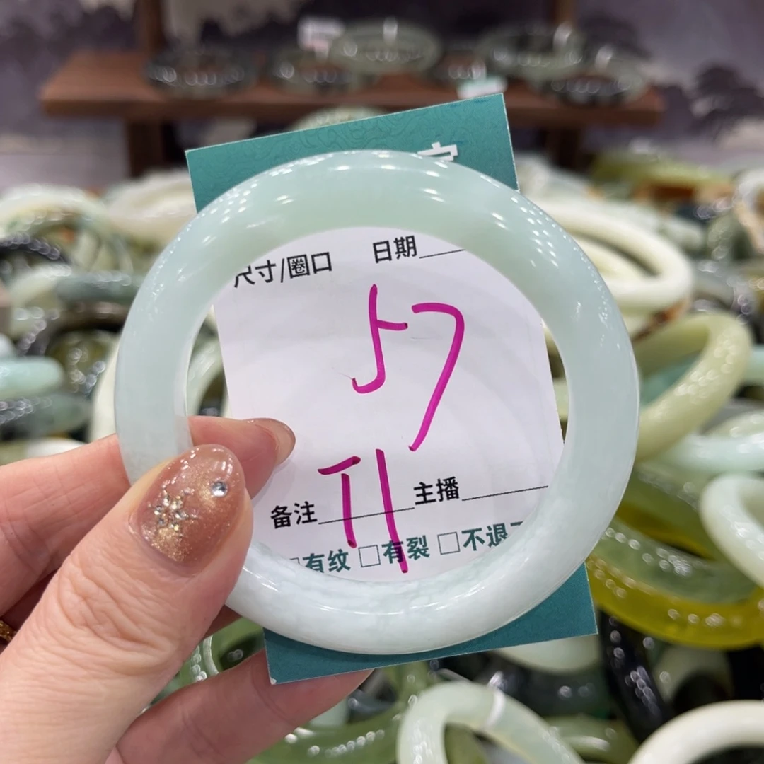 岫玉未镶嵌手镯手镯