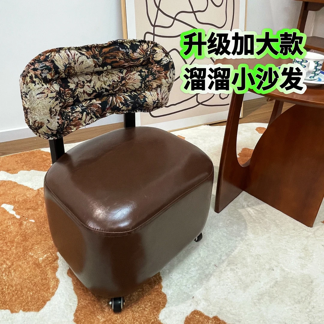 【乐享升级加大溜溜小沙发】实木中古椅家用凳客厅沙发凳新中式儿童