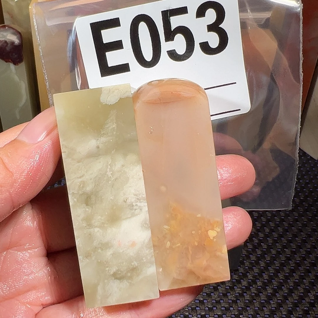 【闪购商品】寿山石印石老挝石